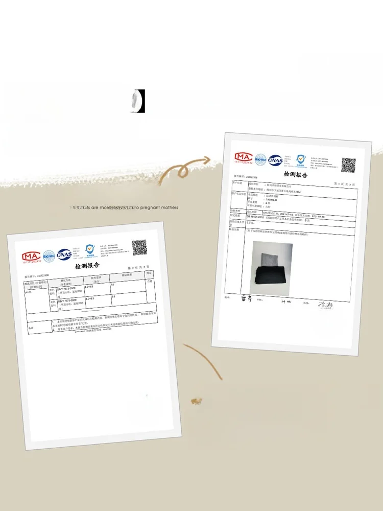 하이 웨이스트 출산 바지 봄 가을 캐주얼 편안한 긴 배꼽 지지대 임산부를위한 세련된 스포티 한 바지