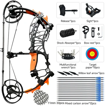 Archery 45-70LBS Compound Bow - Adjustable Draw Length for Outdoor Hunting, Target Shooting, Bow And Arrow Shooting Accessories 4