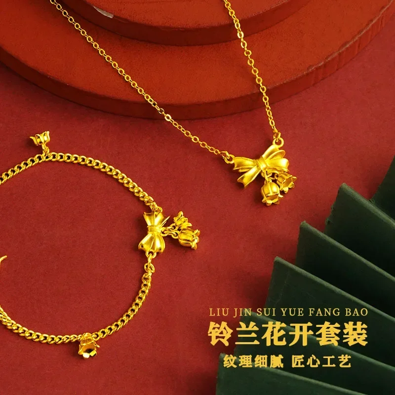 

Цепочка с подвеской «колокольчик Орхидея», открытый ожерелье, браслет, соединение с бантом, комплект ювелирных украшений с маленькой кисточкой, с кулоном на ключицу, покрытая 24-каратным золотом