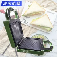 Panini Press Grill Household Multi-functional Double-sided Heating Sandwich Maker Light Breakfast Waffles Pressed Toaster 2