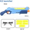 50 cm long K2 soft projectile launcher Hand pull large magazine Soft projectile gun toy model boy toy 2