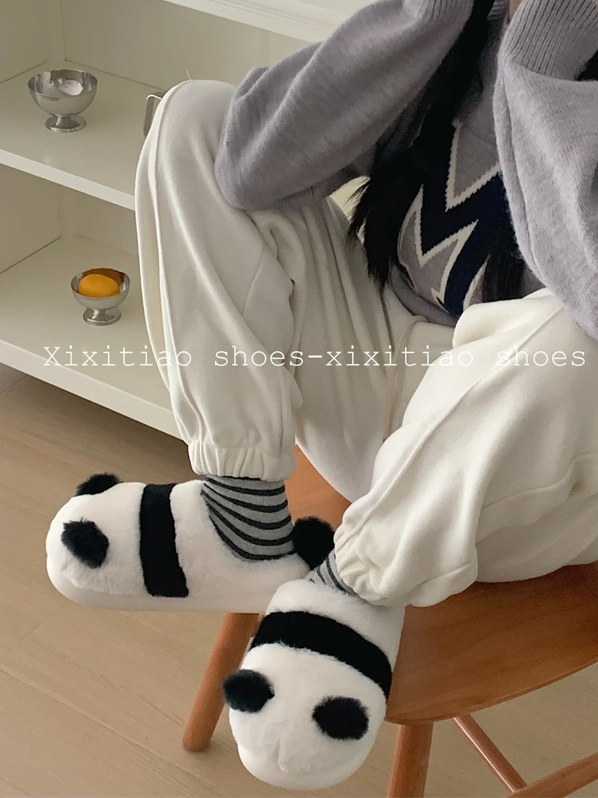 Buy JoJo Maman Bébé Grey Girls' Panda Easy On Slippers from Next USA