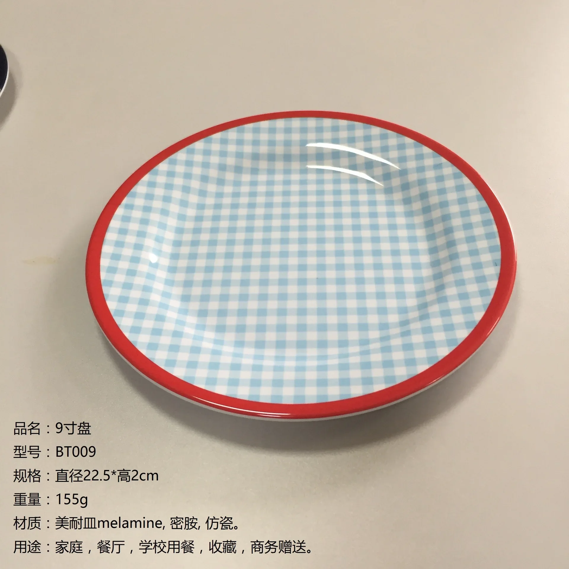 Melamine Dinnerware,BPA-Free Dishwasher Safe, White Dinner Plates, Casual Dining, Indoor and Outdoor, Party
