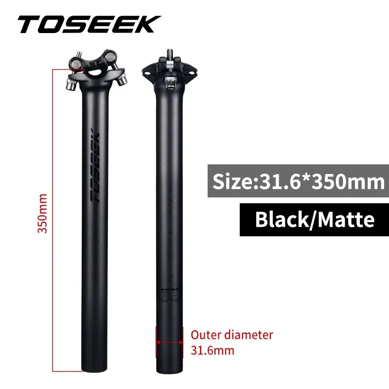 look ls1 カーボンシートポスト 27.2 350mm マットブラック LOOK ( ルック ) シートポスト LS1 カーボンシートポスト