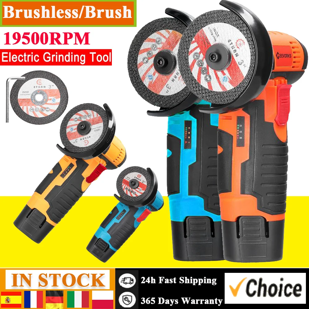 dsc-products