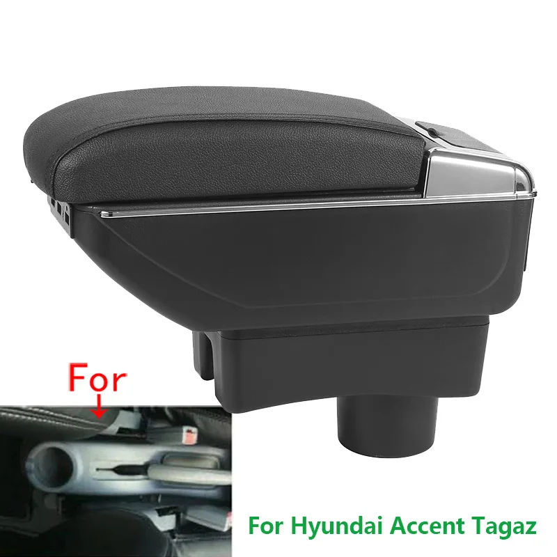 Фото For Hyundai Accent Tagaz Armrest For Hyundai Accent Car Armrest box Interior Parts details Center Storage box Car Accessories №1