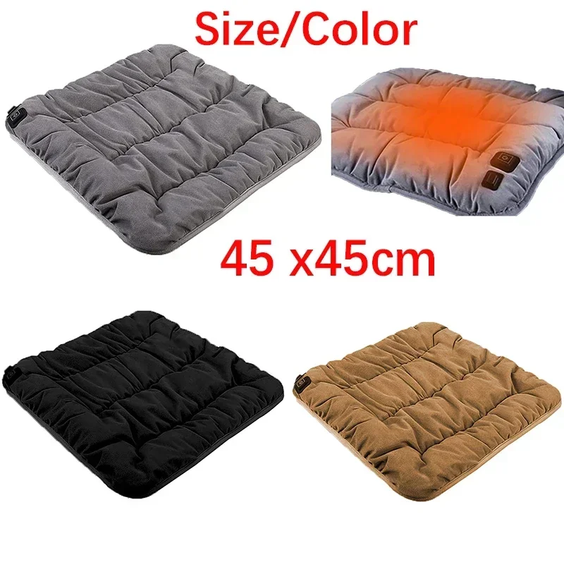 

Cushion Office USB Pad Thermostat Winter Warmer for Heating Pet Electric Car Multifunctional Charging Three-speed