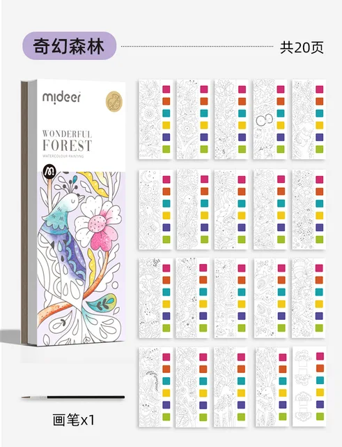 20Page Mideer Coloring Books Watercolor Paper Comes With Paint Portable for  Adults Gouache Art Painting Supplies Artist Tool Set