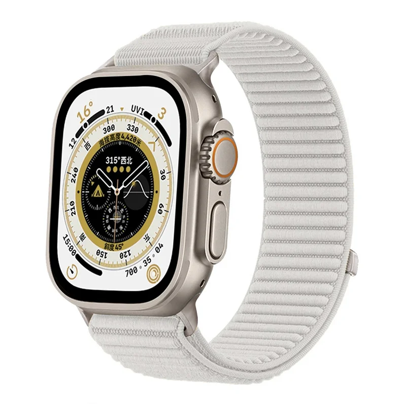 Sport Nylon Loop Strap for Smartwatch – Adjustable and Comfortable Bracelet
