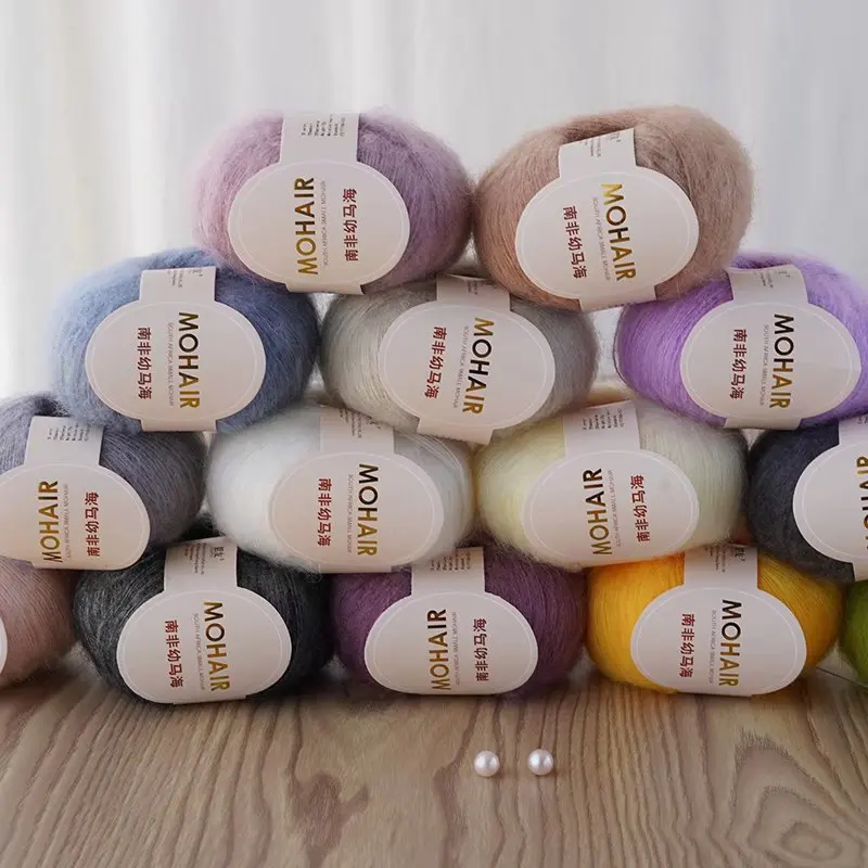25g*10 Balls=250grams(0.5LBS) High Quality Mohair Yarn Soft Mohair Crochet Yarn For Crochet Shawl Sweater Scarf 4