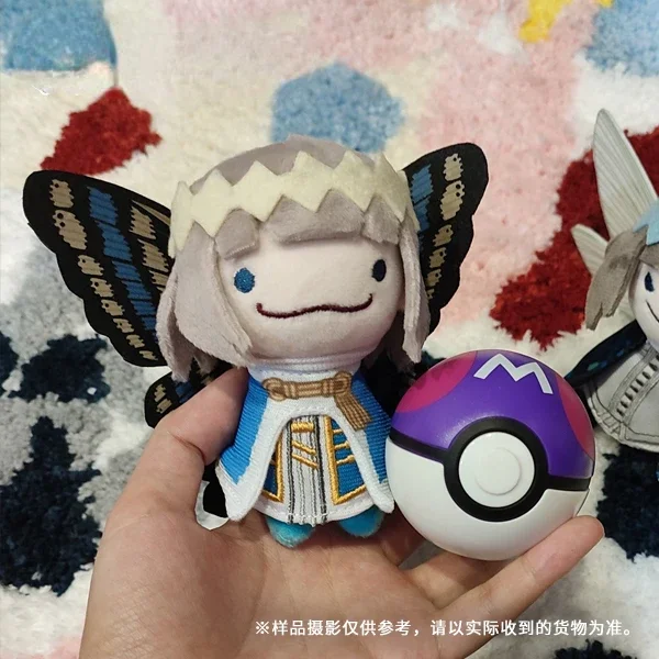 

Anime Fate/Grand Order Oberon FGO Mini Black Moth Cute Plush Stuffed Keychain Pendant Cartoon Cosplay Birthday Gift