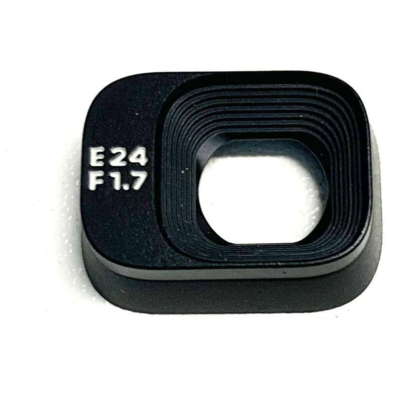 UV Cover