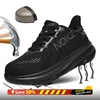 NEW 2025 Lightweight Safety Shoes Men Steel Toe Sneakers Puncture Proof Breathable Work Safety Boots Man Comfy Work Shoes 1