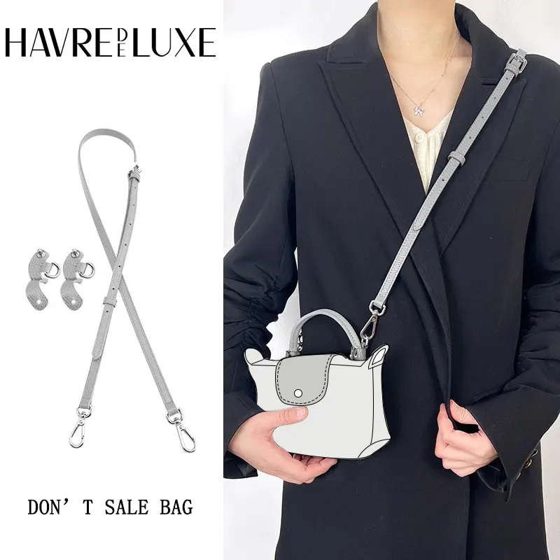 

HAVREDELUXE Bag Strap For Longchamp Universite Mini Bag Shoulder Strap 2024 New Gray Mini Bag Punch-free Modification Accessory