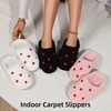 Women's Carpet Soft Bottom Mute Shoes Heart-Shaped Light Living Room Shoes Winter Indoor Comfortable Cute Silent Love Slippers 1