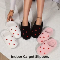 Women's Carpet Soft Bottom Mute Shoes Heart-Shaped Light Living Room Shoes Winter Indoor Comfortable Cute Silent Love Slippers 1
