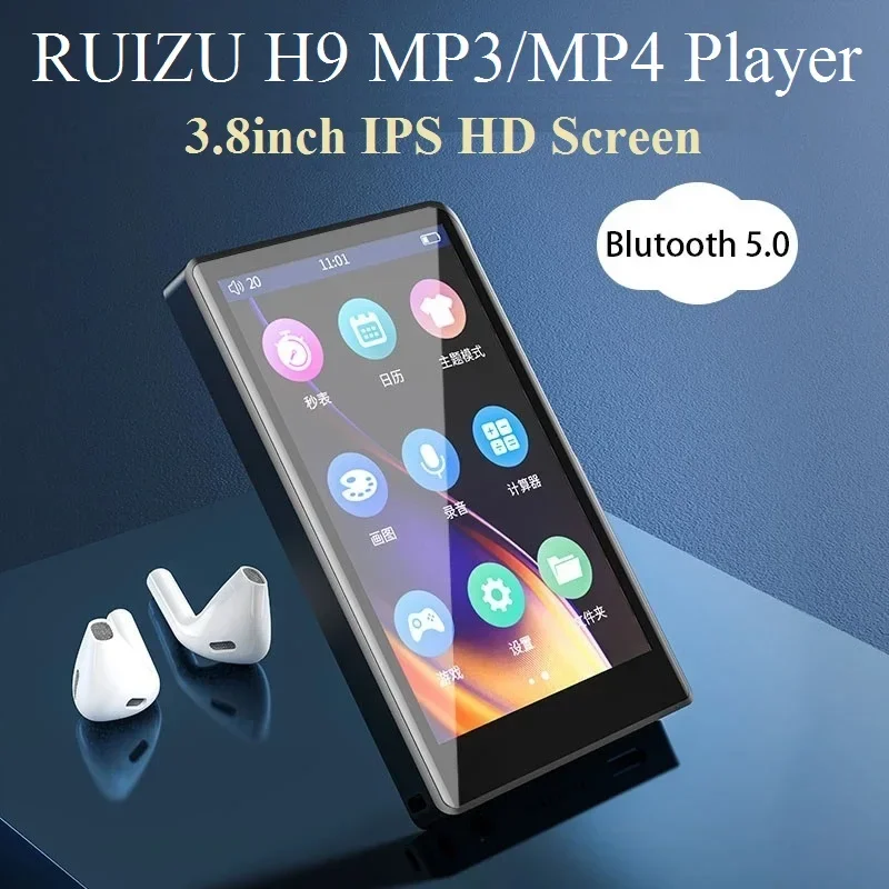 RUIZU H9 Metal MP4 Player Bluetooth 5.0 Built-in Speaker 3.8inch Full Touch Screen Support FM Radio,Recording,Video,E-book