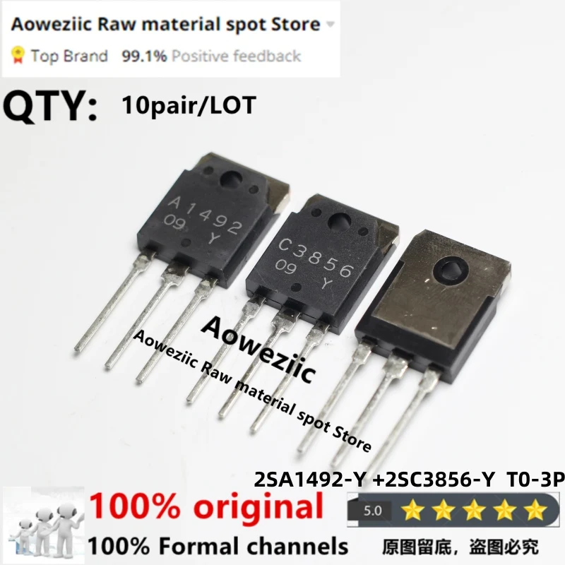 

Aoweziic 2019+ 100% New Imported Original 2SA1492 2SC3856 A1492 C3856 TO-247 Power Amplifier Transistor ( P /Y ) Version