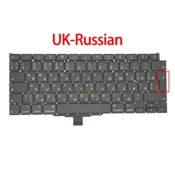 Enhanced Laptop Keyboard Replacement for MacBook Air 13 (2020) - Multi - Language Layouts (UK - Russian)