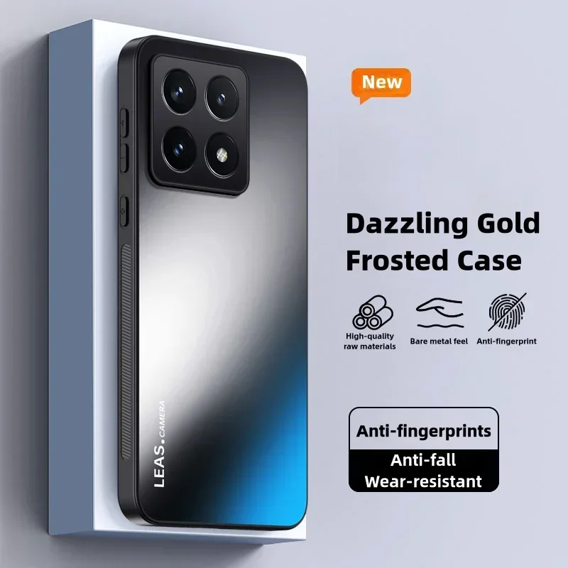 Frosted Dazzling Gold Silicone Protective Phone Case
