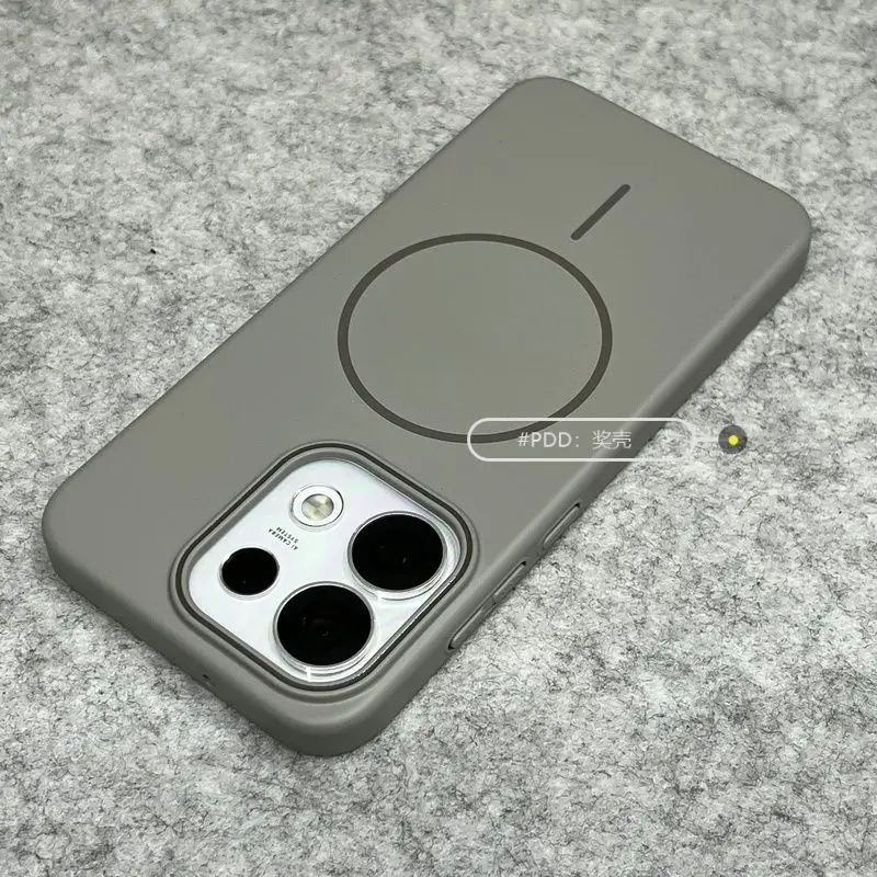 Simple Magnetic Matte Skin-Friendly Shockproof Case for OPPO Reno16 & Reno15 Pro