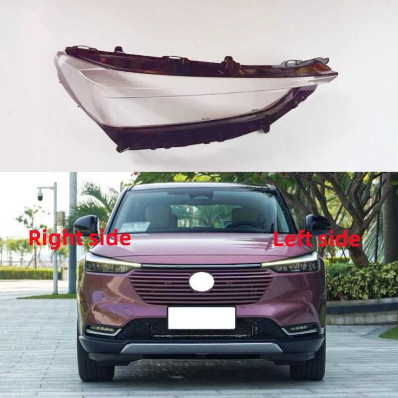 

Чехол для автомобильной фары для Honda Vezel 2023, крышка для передней фары, крышка для автомобильной фары