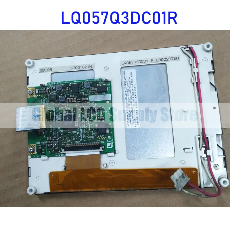 

LQ057Q3DC01R 5,7 дюймовый ЖК-экран, оригинальная панель для Sharp, новый бренд