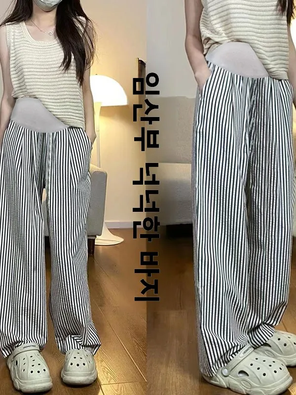 출산 와이드 레그 팬츠 스트라이프 캐주얼 여름 새로운 패션 긴 드레이핑 아우터 임산부 루즈핏 바지
