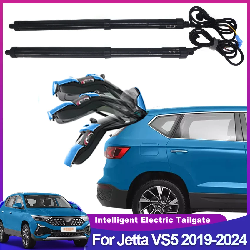 

For Jetta VS5 2019-2024 Control of the Trunk Electric Tailgate Car Lift Auto Automatic Trunk Opening Drift Drive Kit Sensor