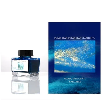 Gold Powder Fountain Pen Ink Set 1