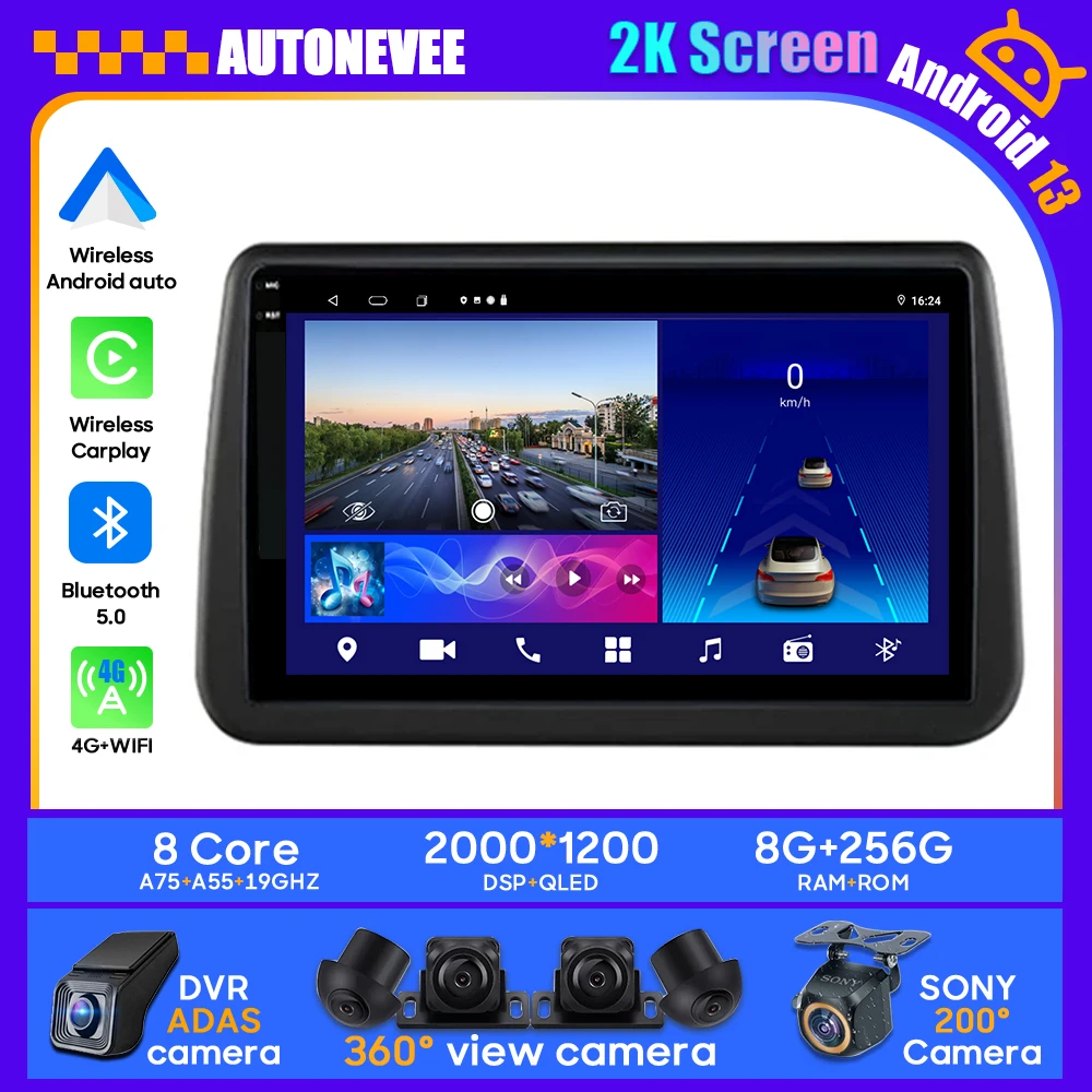 

Android 13 For OPEL MERIVA 2010 2011 2012 - 2014 Car Radio Stereo Multimedia Player Unit GPS Navigation 4G Carplay Android Auto