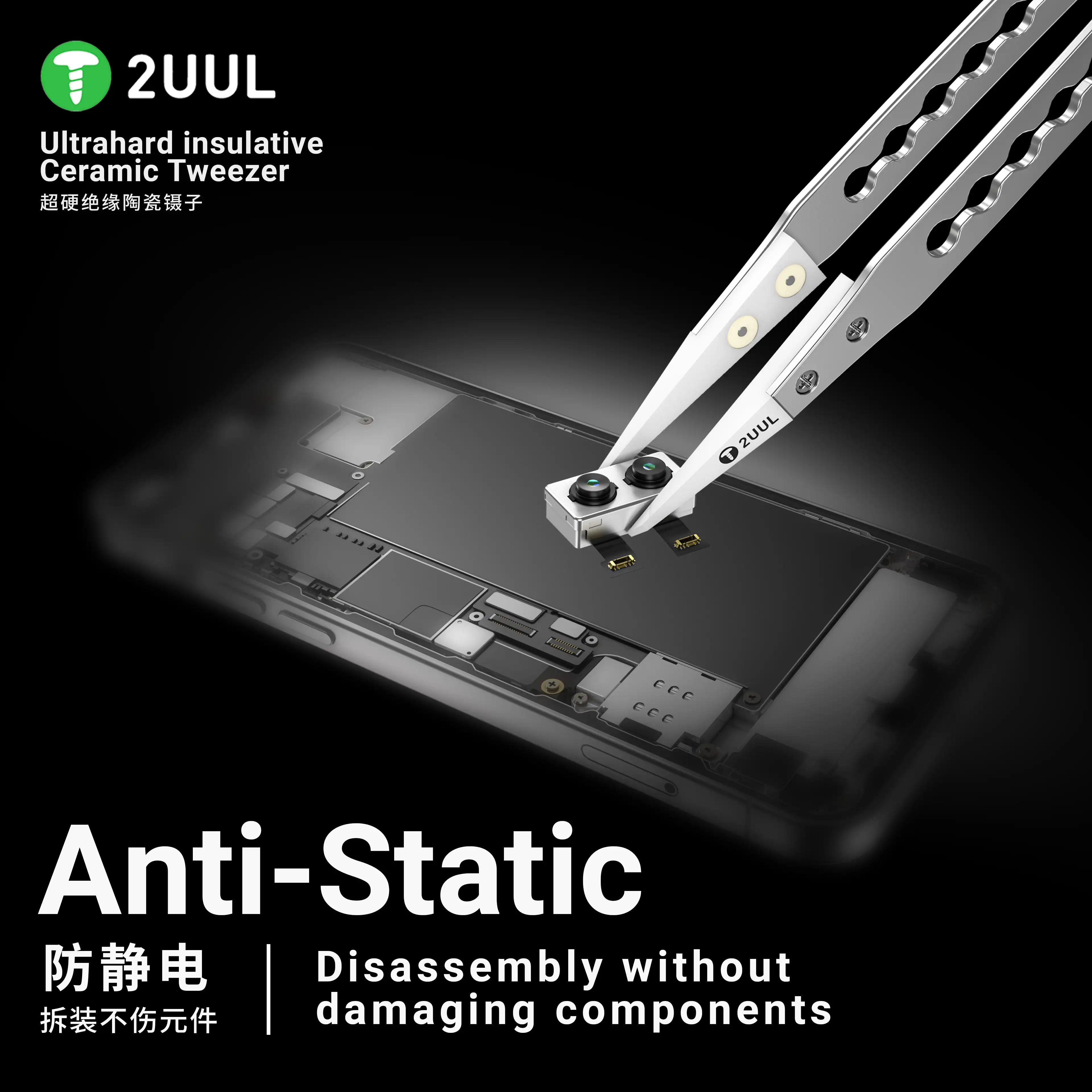 Ceramic Tweezers 2UUL Ultrahard insulative Ceramic Tweezers Phone Repair Soldering Anti-Static CPU/IC/PCB Repair Professional Hand Tool