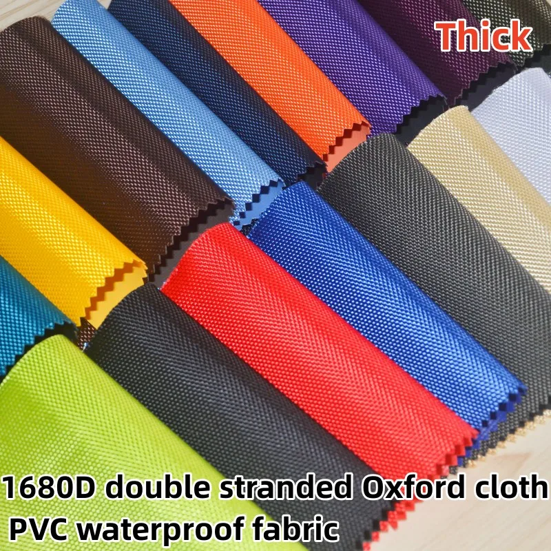 Thickened 1680D double stranded Oxford cloth PVC coated waterproof