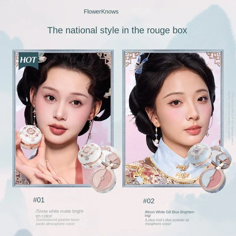 Flower Knows Blusher Butterfly Cloud Collar Collection Rouge Box Duo Blush For Dark Skin Peach Makeup For Cheeks Matte Finish - Image 4