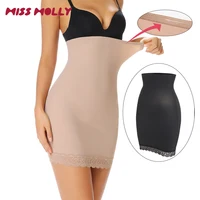 Taille haute ventre contrôle glisse femmes sans couture sous-vêtements amincissants jupes en dentelle Shapewear corps Shaper sous-robe jupon Shapers 1