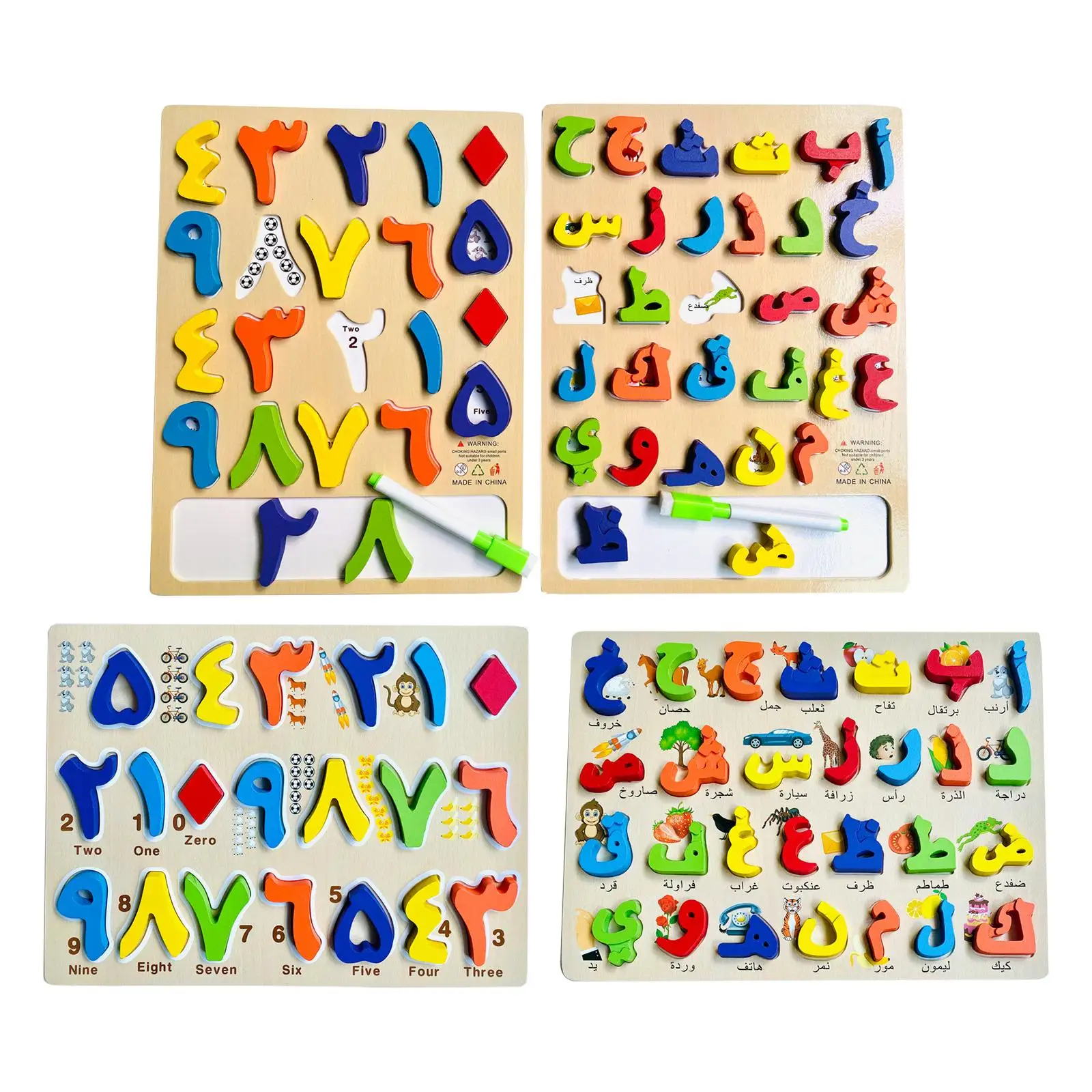 WoodenTeachingAidsArabicLetterBlocksEducationalPuzzleBoard