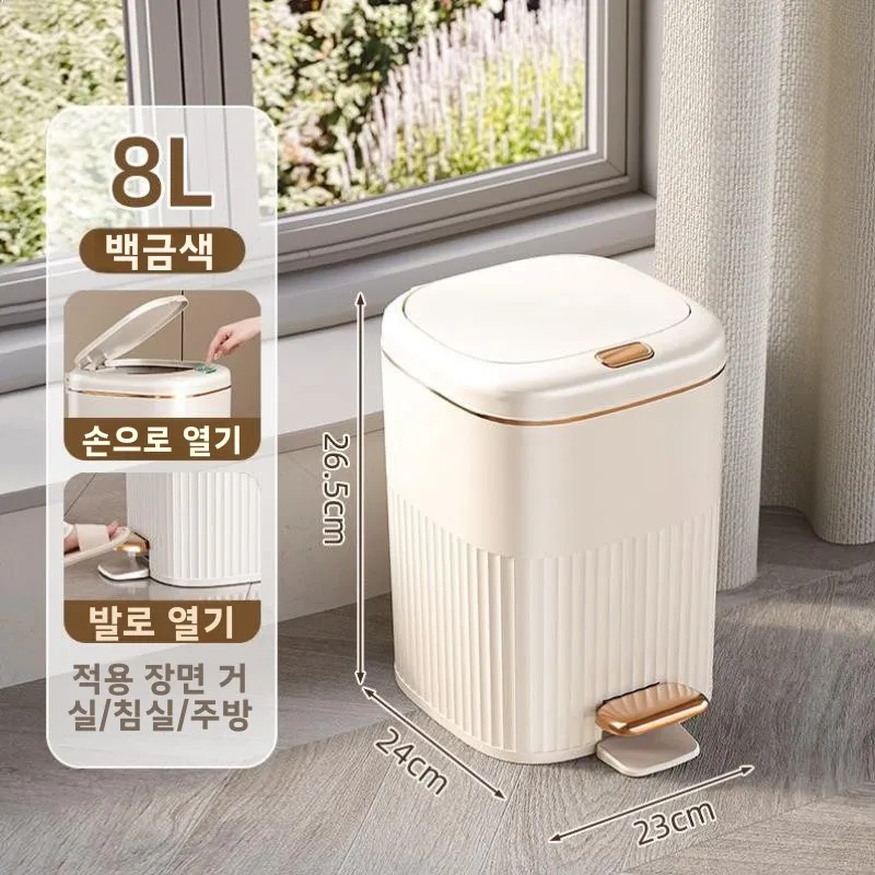 주방 발 페달식 휴지통 대용량 폐지통 허리를 굽히는 형태의 욕실용 상업용 고층 빌딩 거실용 손님용 발 페달식