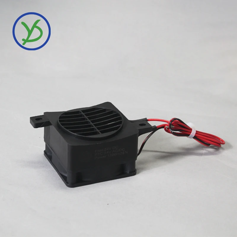24V 120W DC Thermostatic Egg Incubator Heater PTC fan heater heating element Electric Heater Small Space Heating