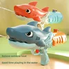 Kids Large duck dinosaur shark Portable Summer Absorbing High Pressure Water Gun Beach Outdoor Water Rifle Fight Adult Toys 1