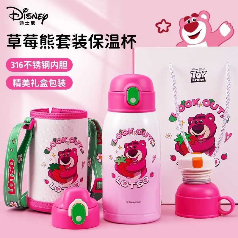 

Disney Frozen Strawberry Bear Children's Thermos Cup Large Capacity 316 Stainless Steel Food Grade Kettle