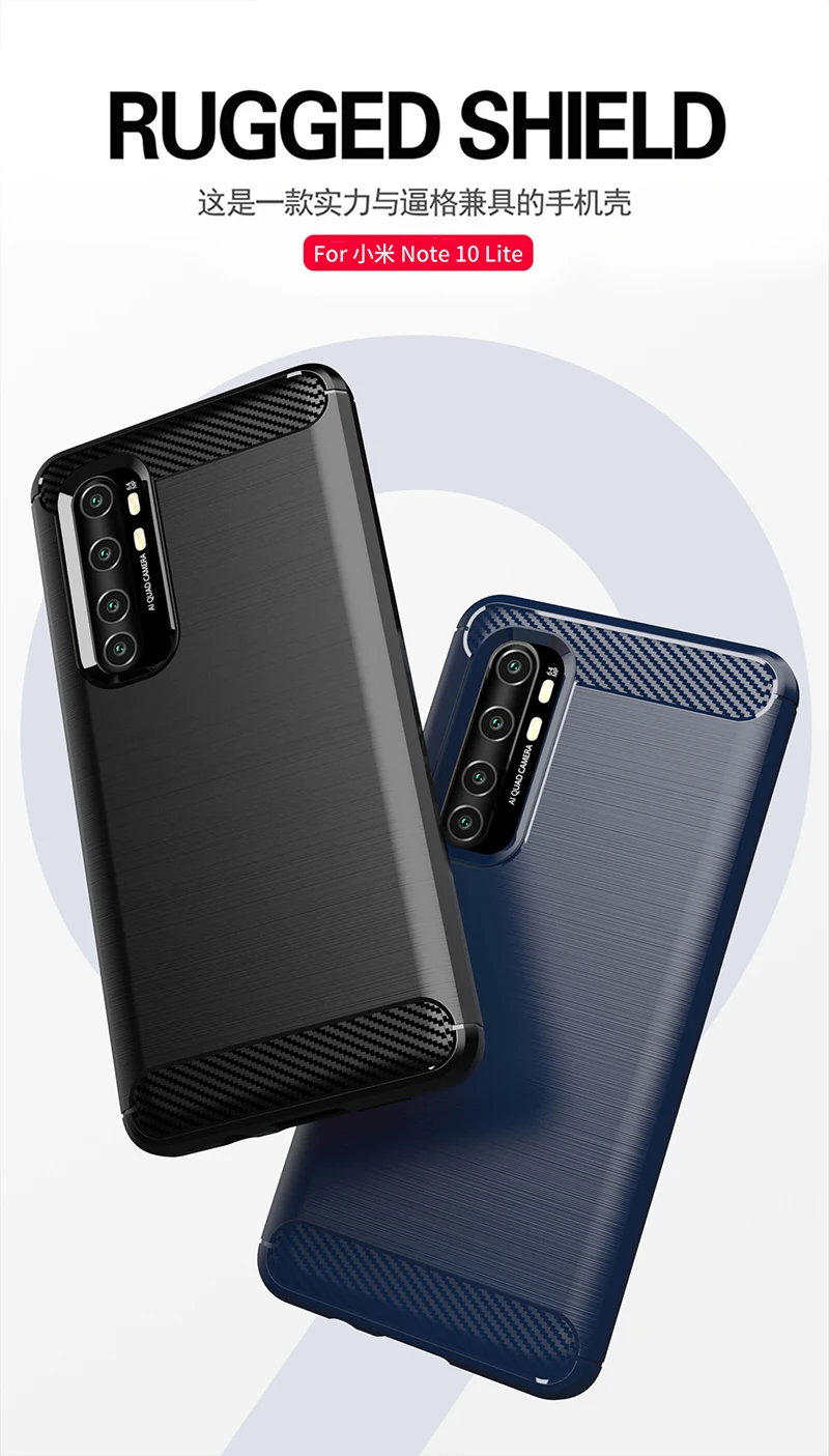 Shockproof Carbon Fiber Silicone Protective Case