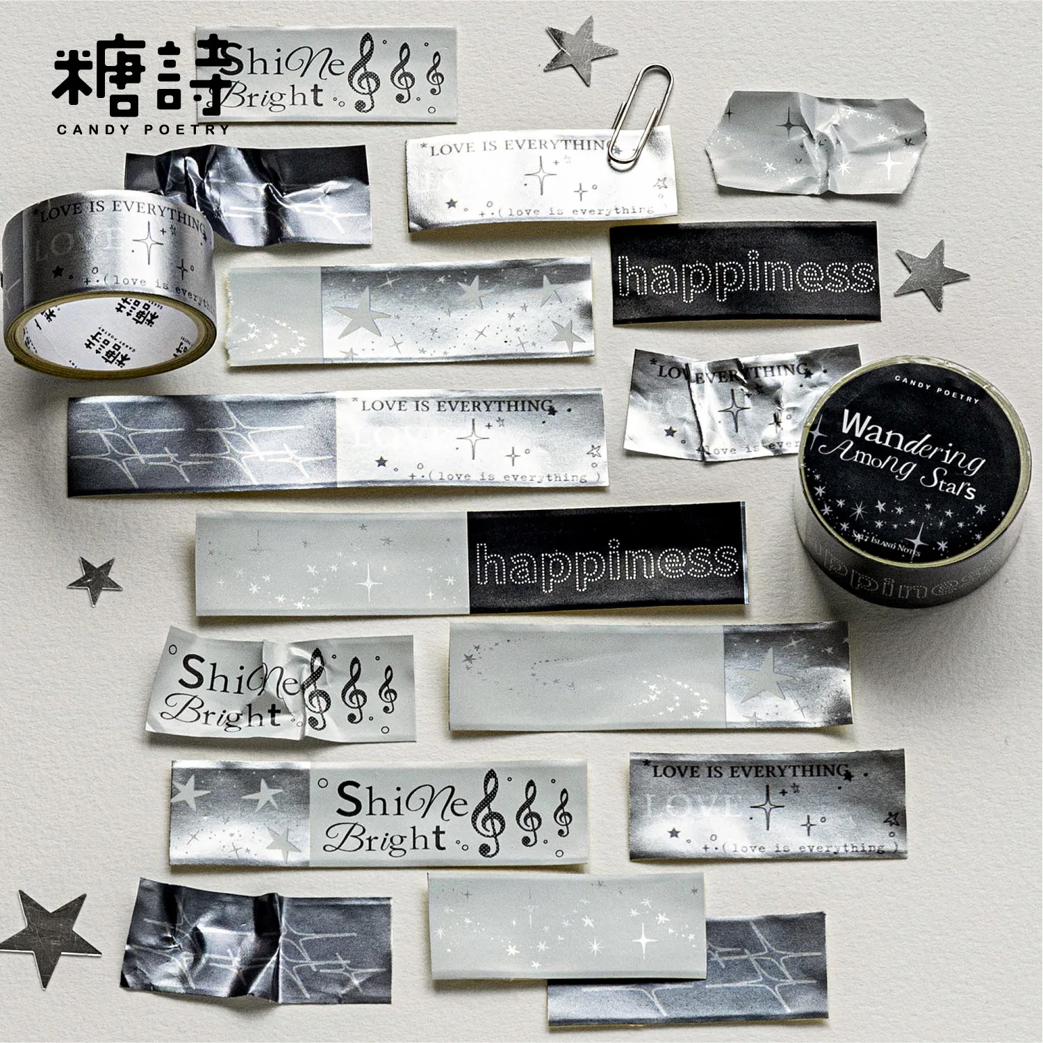 1개 DIY 장 접착 테이프 일본식 노트 온 솔트 아일랜드 와시 테이프 마스킹 테이프 스티커 문구류