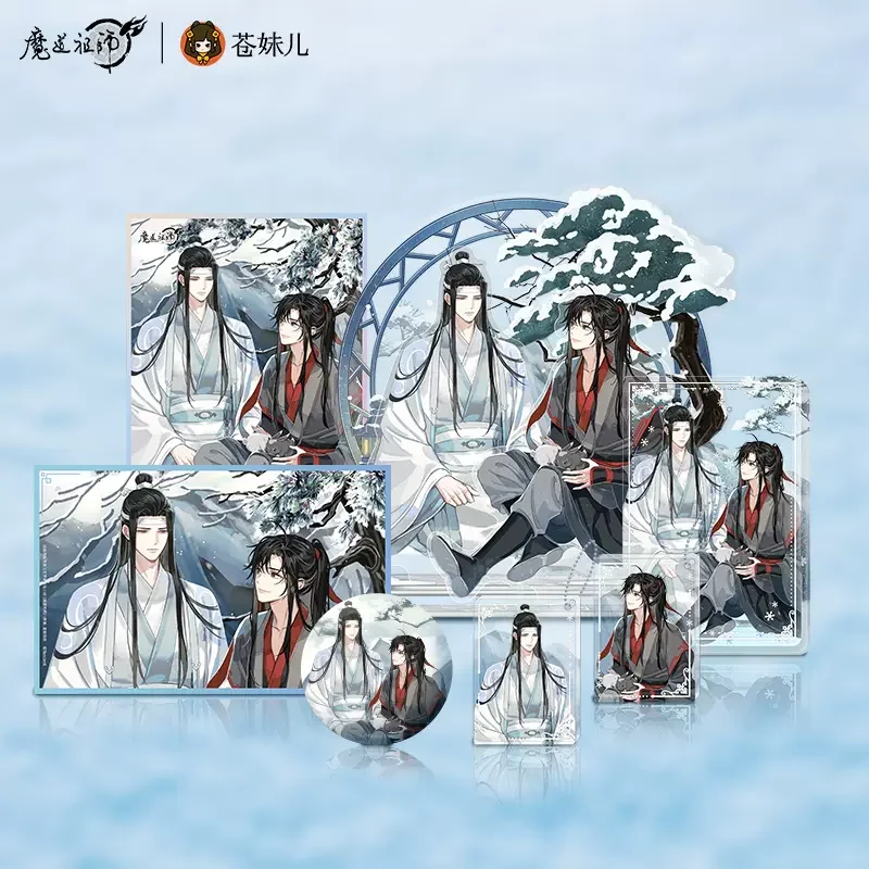 

Sunsyea MDZS Mo Dao Zu Shi официальная серия Merch CXLS значок Wei Wuxian Lan Wangji цветная бумага