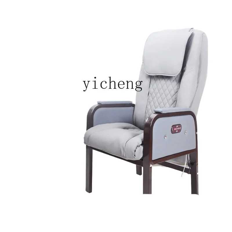 

XL Massage Chair Back Waist Cervical Spine Household Multi-Functional Small Mahjong Chair