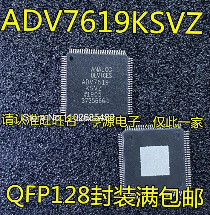 

ADV7619KSVZ QFP128 ADV7619/