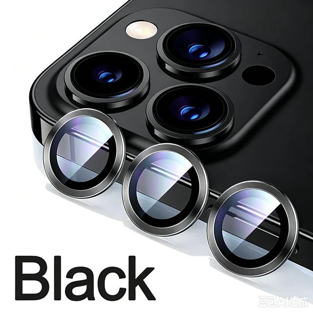 Premium Glass Camera Lens Protector Cover - Enhanced Protection Film
