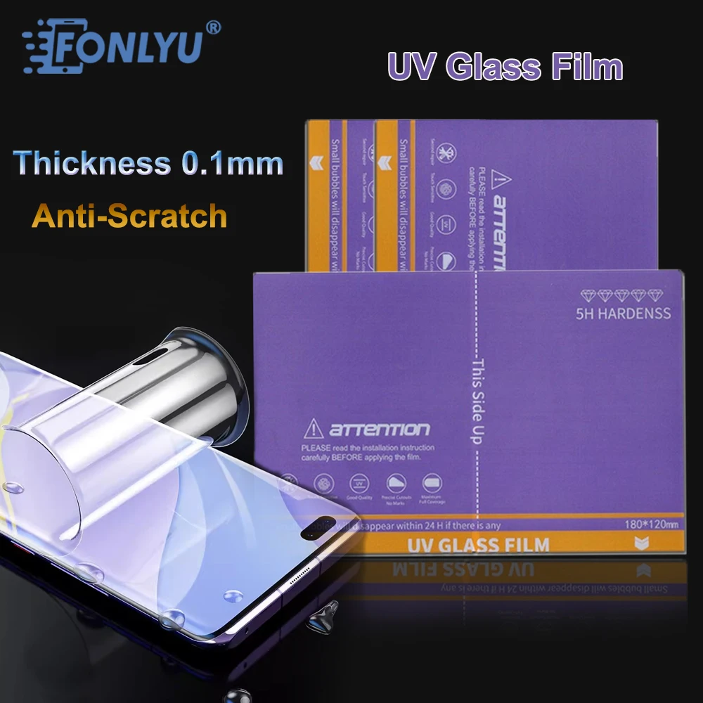 

FONLYU UV Fiber Glass Film Tempered Screen Protector For Hydrogel Film Cutting Machine Curved Screen HD Movies UV Curing Light