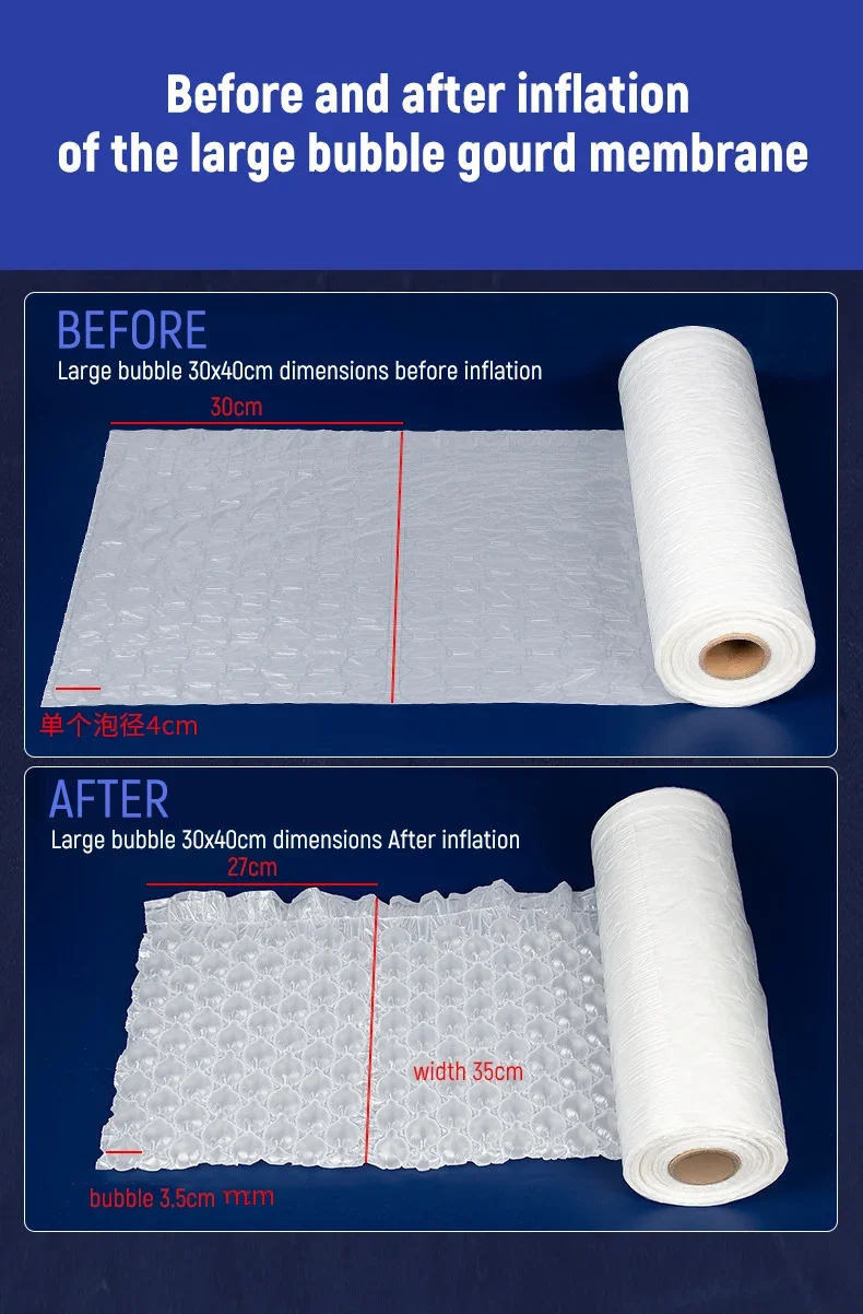 16m/min Fast Air Cushion Inflator Machine Automatic Sealing Inflatable Packaging
