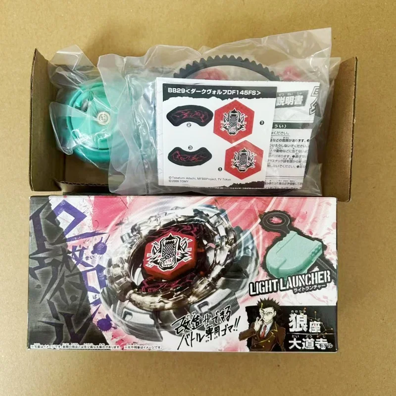 Battle Tops Beyscollector Fight Spinning Tops Original Box BB28 BB43 BB88 BB104 BB105 BB108 BB80 Dragon Pegasis Rock Leone