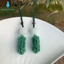 

Key Chain Dongling jade